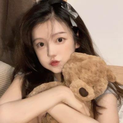 你是我的勇气